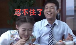 吃瓜爆料张译视频大全下载,精彩瞬间一网打尽